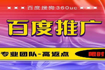 信息流营销案例深度解读