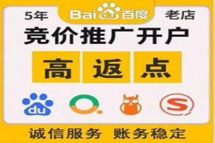 案例解析：短视频平台信息流广告创意