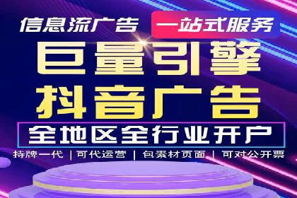 竞价推广公司的成功路径：一例从零到一的成长故事